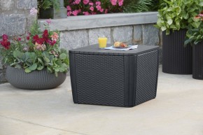 Стол-сундук Лузон Плюс (Luzon Plus Flat Wicker), графит в Троицке - troick.ok-mebel.com | фото