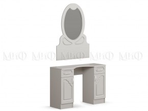 ГАРМОНИЯ Стол туалетный без зеркала в Троицке - troick.ok-mebel.com | фото