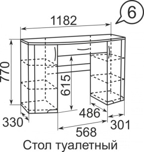 Стол туалетный Виктория 6 + полка 11  в Троицке - troick.ok-mebel.com | фото 4