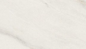 Стол ВЕГА D110 раскладной Мрамор Леванто / белый каркас М-City в Троицке - troick.ok-mebel.com | фото