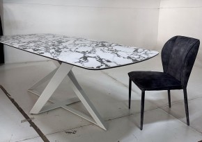 Стол VICENZA 220 BULGARI WHITE, керамика / белый, ®DISAUR в Троицке - troick.ok-mebel.com | фото 4