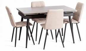 Стул Asti в Троицке - troick.ok-mebel.com | фото 2