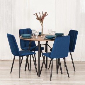 Стул Asti Trend в Троицке - troick.ok-mebel.com | фото 11