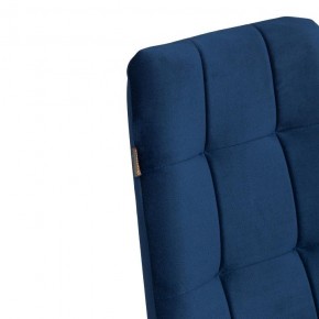 Стул Asti Trend в Троицке - troick.ok-mebel.com | фото 14