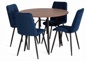 Стул Asti Trend в Троицке - troick.ok-mebel.com | фото 2