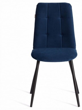 Стул Asti Trend в Троицке - troick.ok-mebel.com | фото 3