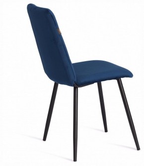 Стул Asti Trend в Троицке - troick.ok-mebel.com | фото 5