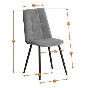 Стул Asti Trend в Троицке - troick.ok-mebel.com | фото 12