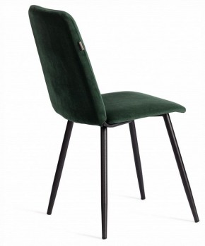 Стул Asti Trend в Троицке - troick.ok-mebel.com | фото 5
