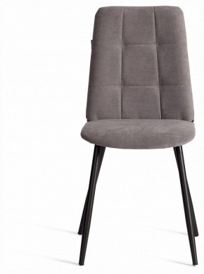 Стул Asti Trend в Троицке - troick.ok-mebel.com | фото 3