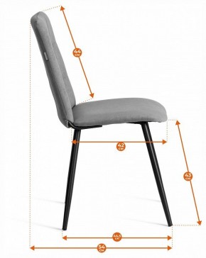 Стул Asti Trend в Троицке - troick.ok-mebel.com | фото 8