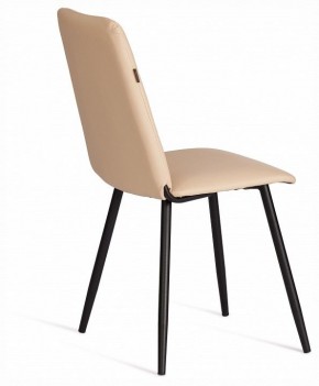 Стул Asti Trend в Троицке - troick.ok-mebel.com | фото 5