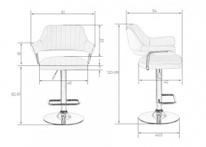 Стул барный DOBRIN CHARLY LM-5019 (белый) в Троицке - troick.ok-mebel.com | фото 2