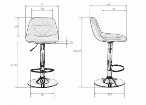 Стул барный DOBRIN DINA LM-2035 (бордовый) в Троицке - troick.ok-mebel.com | фото 3