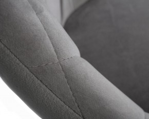 Стул барный DOBRIN LOGAN BLACK, серый велюр (MJ9-75) в Троицке - troick.ok-mebel.com | фото 8