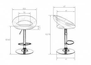 Стул барный DOBRIN MIRA LM-5001 (белый) в Троицке - troick.ok-mebel.com | фото 3