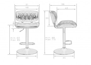 Стул барный DOBRIN MORGAN, цвет черный глянец PU ABD 002 в Троицке - troick.ok-mebel.com | фото 11