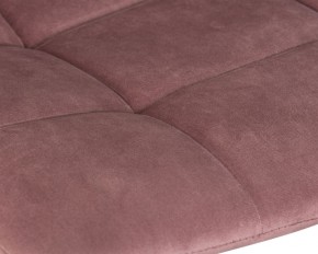 Стул барный DOBRIN TAILOR, пудрово-розовый велюр (MJ9-32) в Троицке - troick.ok-mebel.com | фото 8