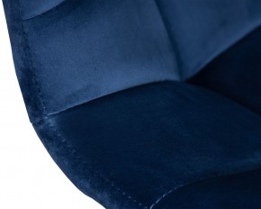Стул барный DOBRIN TAILOR WHITE, синий велюр (MJ9-117) в Троицке - troick.ok-mebel.com | фото 9