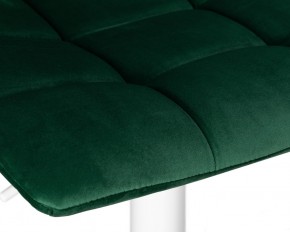 Стул барный DOBRIN TAILOR WHITE, зеленый велюр (MJ9-88) в Троицке - troick.ok-mebel.com | фото 8