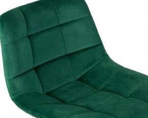 Стул барный DOBRIN TAILOR, зеленый велюр (MJ9-88) в Троицке - troick.ok-mebel.com | фото 6