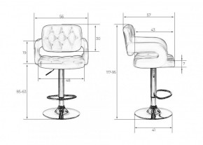 Стул барный DOBRIN TIESTO LM-3460 (белый) в Троицке - troick.ok-mebel.com | фото 3