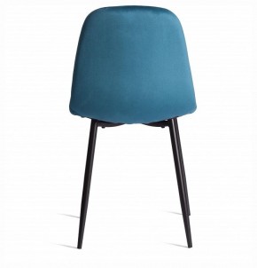 Стул Breeze (mod. 4724) в Троицке - troick.ok-mebel.com | фото 4