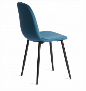 Стул Breeze (mod. 4724) в Троицке - troick.ok-mebel.com | фото 5