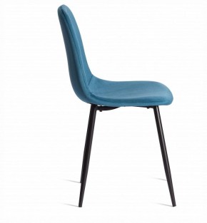 Стул Breeze (mod. 4724) в Троицке - troick.ok-mebel.com | фото 6