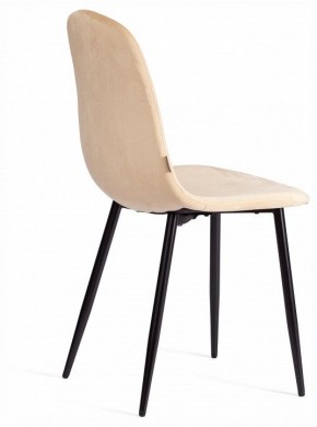 Стул Breeze (mod. JSC-58) в Троицке - troick.ok-mebel.com | фото 4