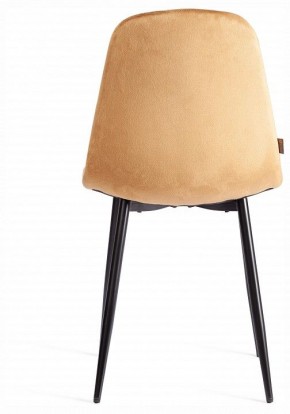 Стул Breeze (mod. JSC-58) в Троицке - troick.ok-mebel.com | фото 3