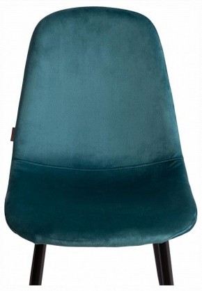 Стул Breeze (mod. JSC-58) в Троицке - troick.ok-mebel.com | фото 6