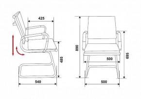 Стул Бюрократ CH-993-low-v в Троицке - troick.ok-mebel.com | фото 2