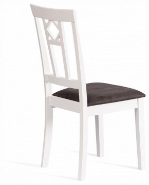 Стул Camille Soft в Троицке - troick.ok-mebel.com | фото 4