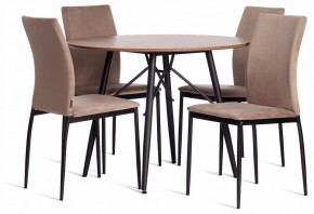 Стул Capri (mod. BC565-DC) в Троицке - troick.ok-mebel.com | фото 2