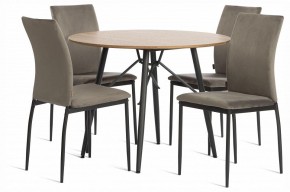 Стул Capri (mod. BC565-DC) в Троицке - troick.ok-mebel.com | фото 2