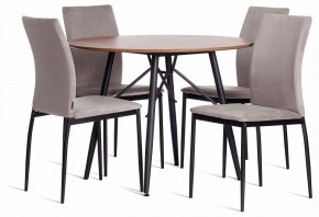 Стул Capri (mod. BC565-DC) в Троицке - troick.ok-mebel.com | фото 2