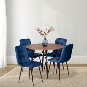 Стул Chilly (mod. JSC-220) в Троицке - troick.ok-mebel.com | фото 11