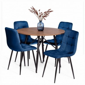 Стул Chilly (mod. JSC-220) в Троицке - troick.ok-mebel.com | фото 2