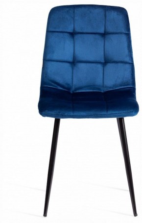 Стул Chilly (mod. JSC-220) в Троицке - troick.ok-mebel.com | фото 3
