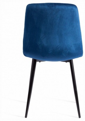 Стул Chilly (mod. JSC-220) в Троицке - troick.ok-mebel.com | фото 4