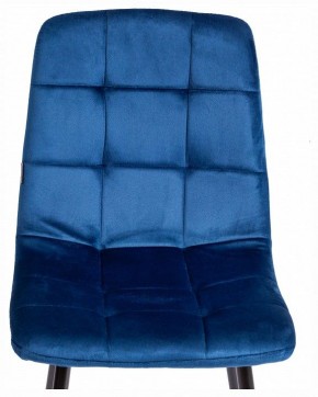 Стул Chilly (mod. JSC-220) в Троицке - troick.ok-mebel.com | фото 7