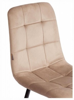 Стул Chilly (mod. JSC-220) в Троицке - troick.ok-mebel.com | фото 10