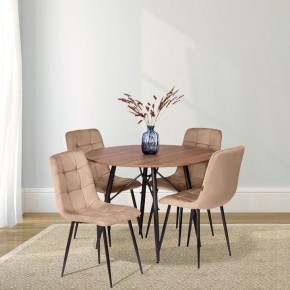 Стул Chilly (mod. JSC-220) в Троицке - troick.ok-mebel.com | фото 11