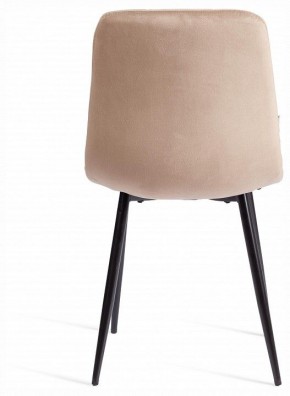 Стул Chilly (mod. JSC-220) в Троицке - troick.ok-mebel.com | фото 3