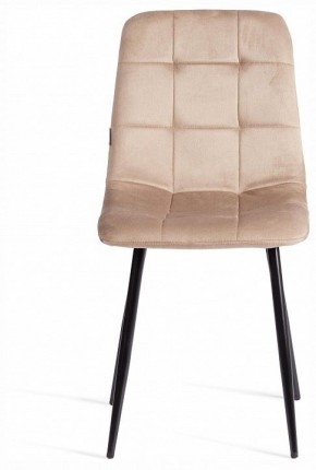 Стул Chilly (mod. JSC-220) в Троицке - troick.ok-mebel.com | фото 4