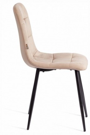 Стул Chilly (mod. JSC-220) в Троицке - troick.ok-mebel.com | фото 6