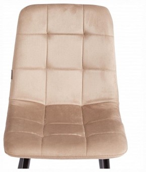 Стул Chilly (mod. JSC-220) в Троицке - troick.ok-mebel.com | фото 7