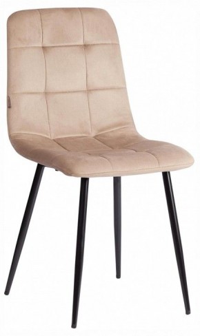 Стул Chilly (mod. JSC-220) в Троицке - troick.ok-mebel.com | фото
