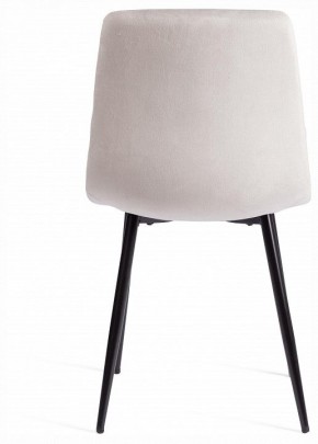Стул Chilly (mod. JSC-220) в Троицке - troick.ok-mebel.com | фото 4